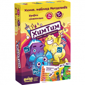 Настольная игра ХимТим